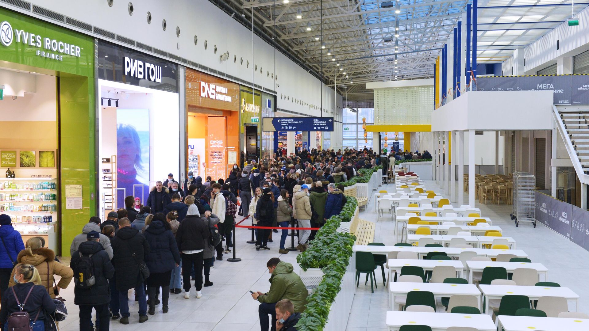 IKEA приостанавливает деятельность в России IKEA приостанавливает деятельность в России - РИА Новости, 1920, 27.06.2022