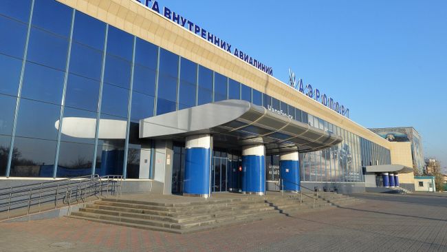 Международный аэропорт Челябинск