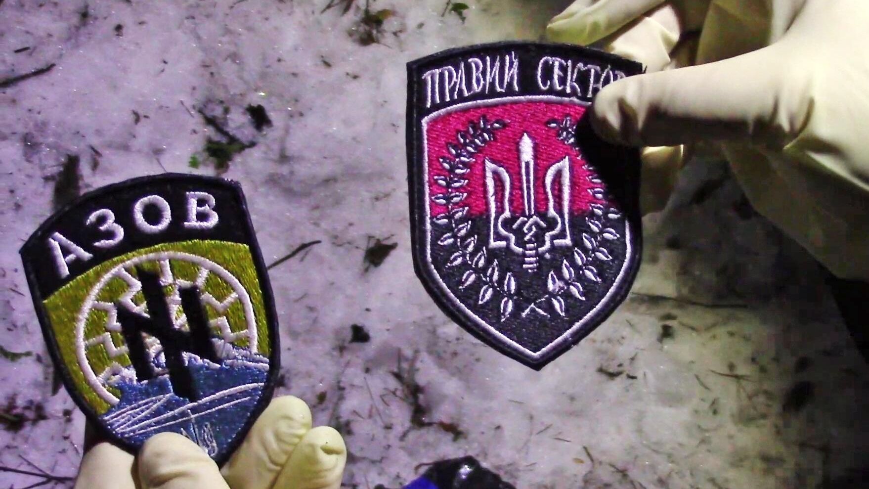 Символика экстремистских организаций, обнаруженная сотрудниками ФСБ Символика экстремистских организаций, обнаруженная сотрудниками ФСБ - РИА Новости, 1920, 26.04.2022