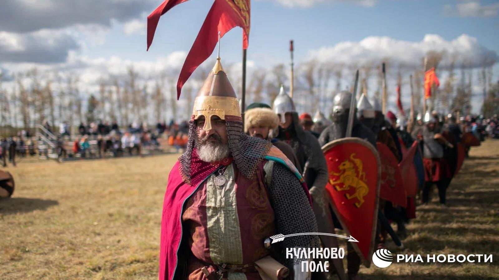 РИА Новости и музей Куликово поле начали работу над VR-квестом о Куликовской битве РИА Новости и музей Куликово поле начали работу над VR-квестом о Куликовской битве - РИА Новости, 1920, 13.04.2022