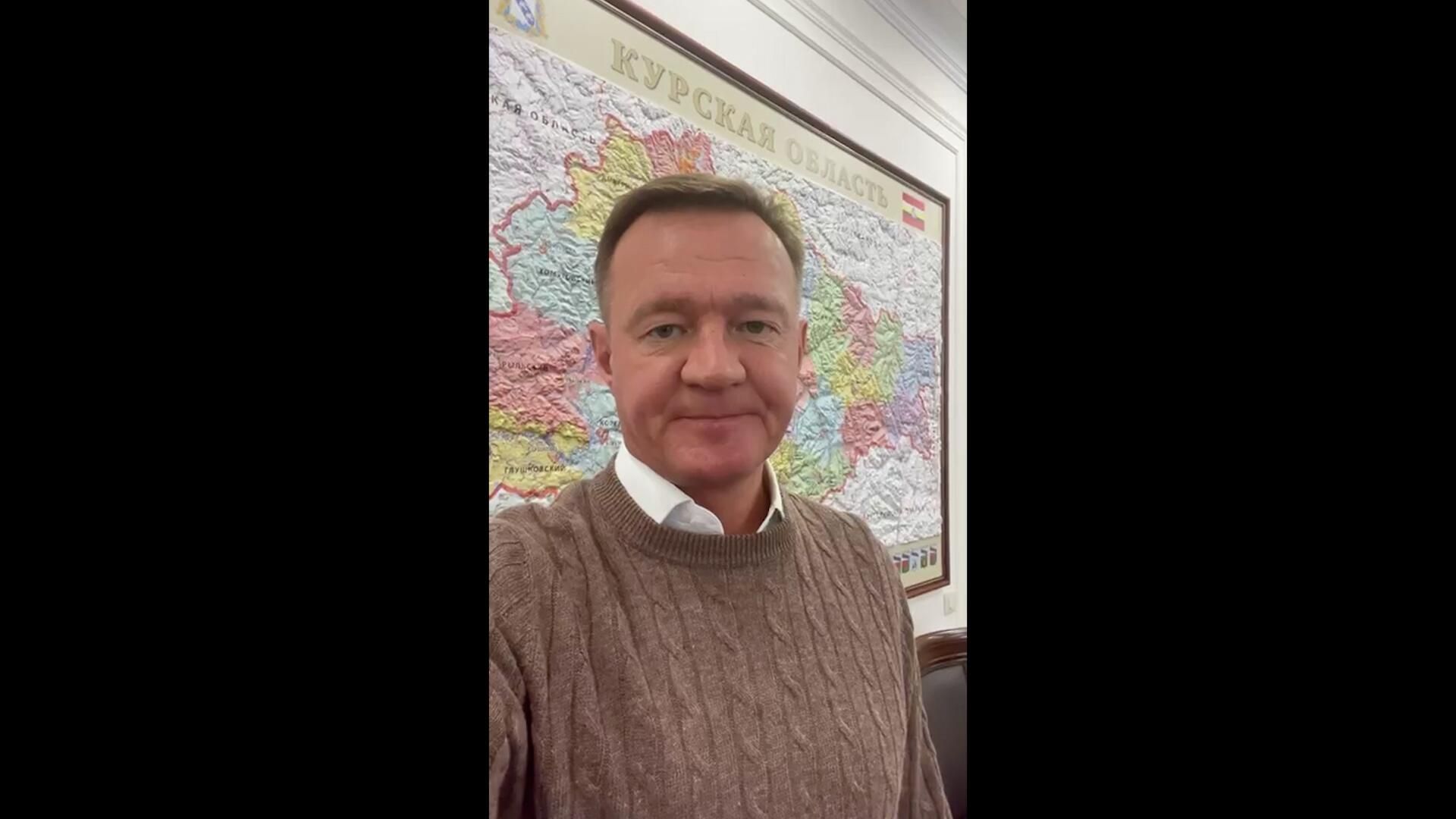 Курский губернатор об обстреле пограничного пункта украинскими войсками Курский губернатор об обстреле пограничного пункта украинскими войсками - РИА Новости, 1920, 13.04.2022
