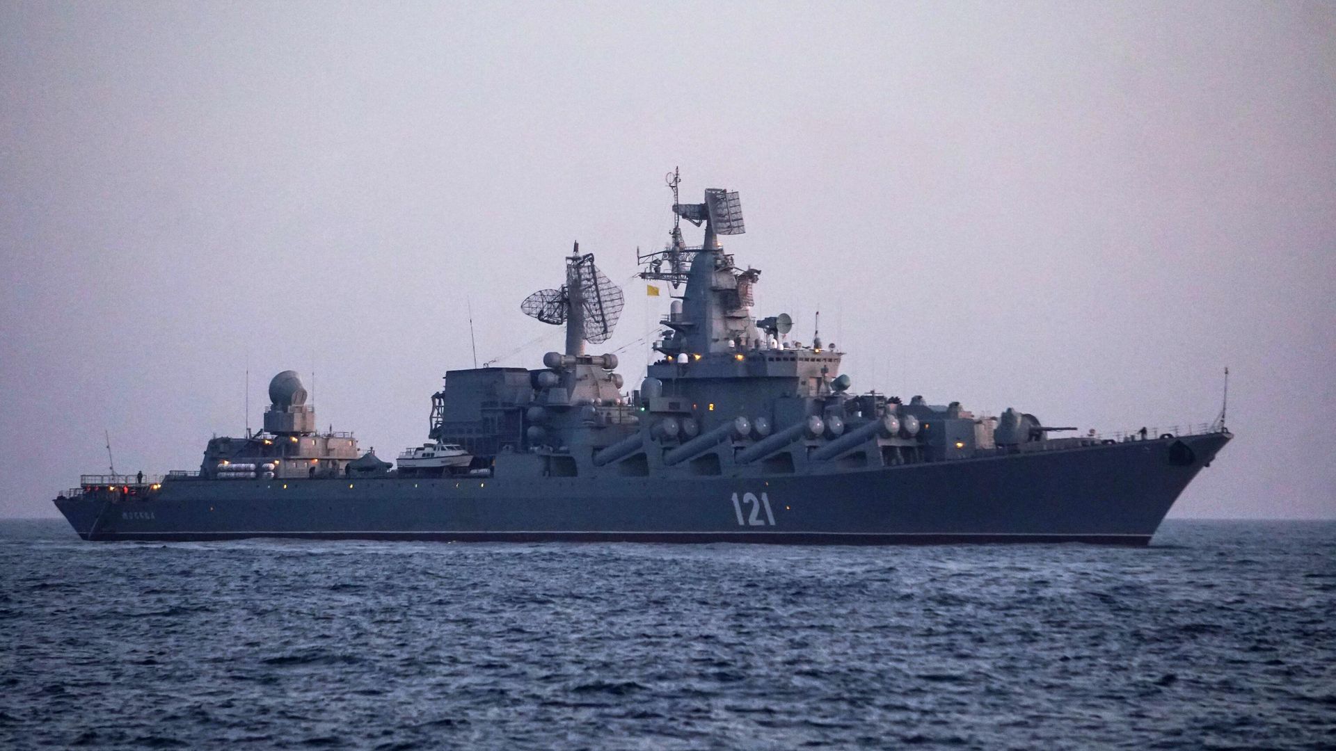 Гвардейский ракетный крейсер Москва Гвардейский ракетный крейсер Москва - РИА Новости, 1920, 14.04.2022