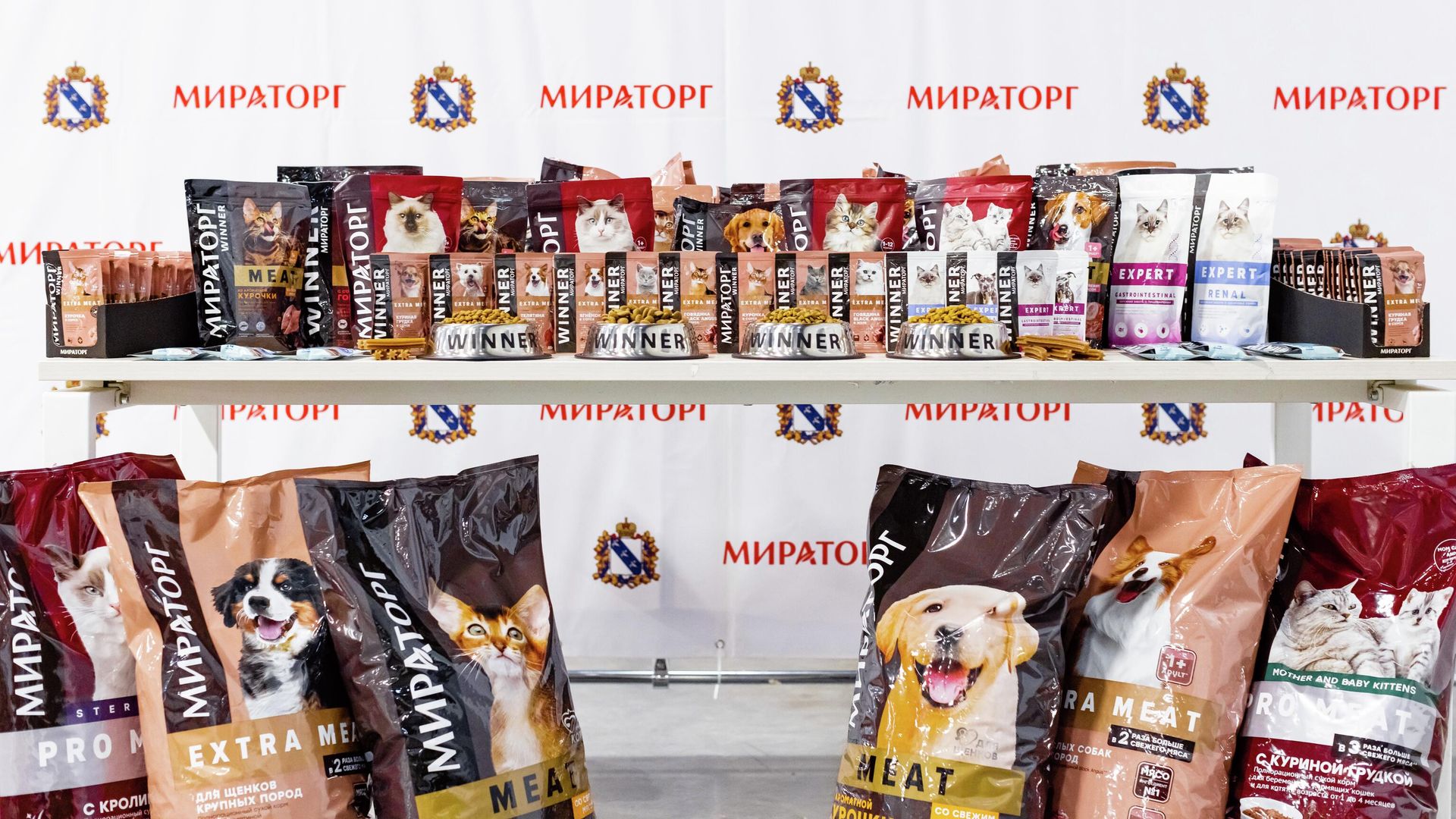 Корма для домашних животных компании Мираторг Корма для домашних животных компании Мираторг - РИА Новости, 1920, 19.04.2022