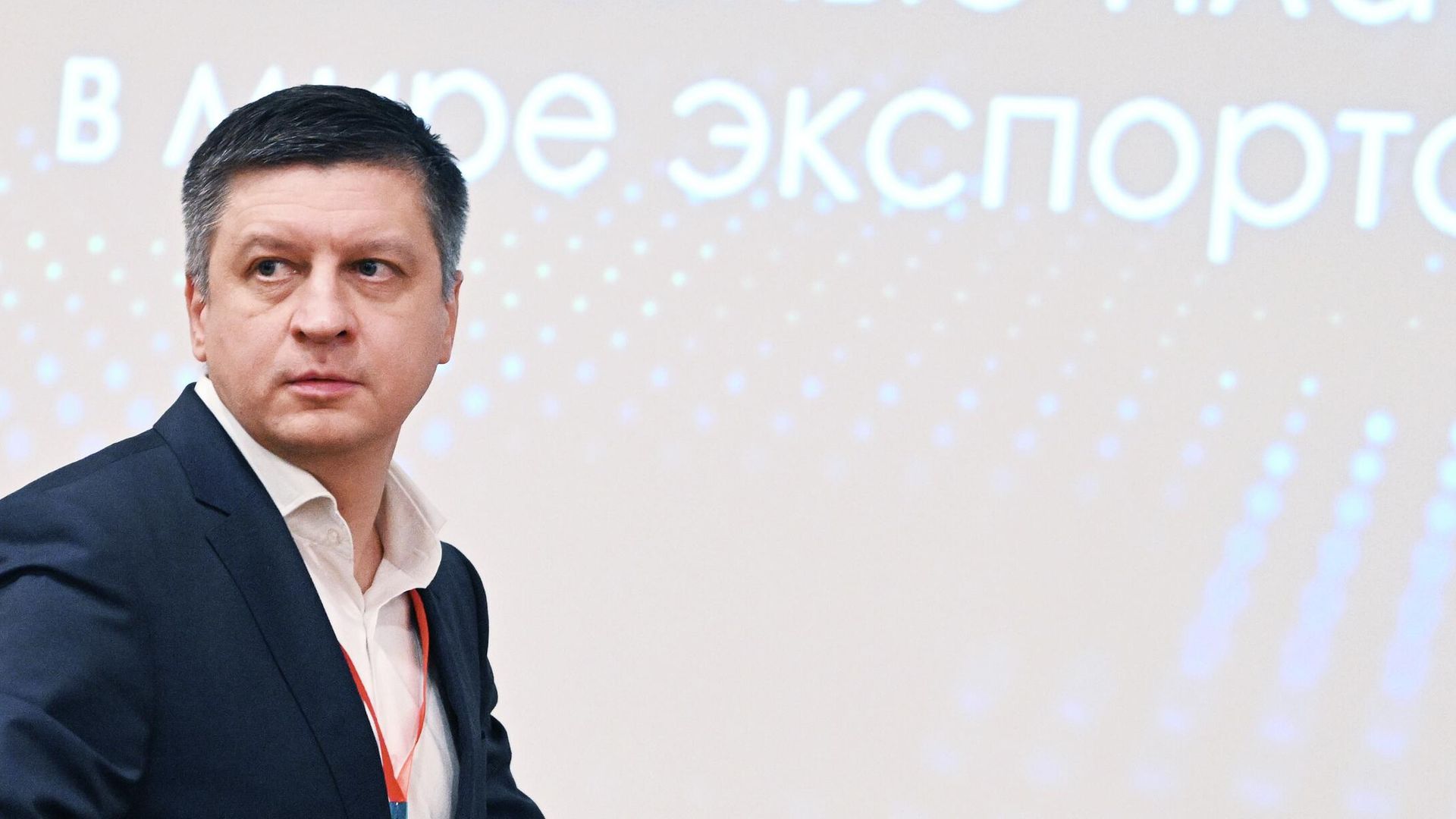 Вице-президент АО Российский экспортный центр (РЭЦ) по реализации проекта Одно окно Алексей Михайлик на конференции Цифровизация госсектора в Москве Вице-президент АО Российский экспортный центр (РЭЦ) по реализации проекта Одно окно Алексей Михайлик на конференции Цифровизация госсектора в Москве - РИА Новости, 1920, 14.04.2022