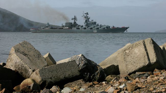 Гвардейский ракетный крейсер Москва