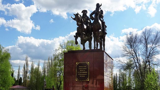 ник Петру I и Александру Меншикову ник Петру I и Александру Меншикову