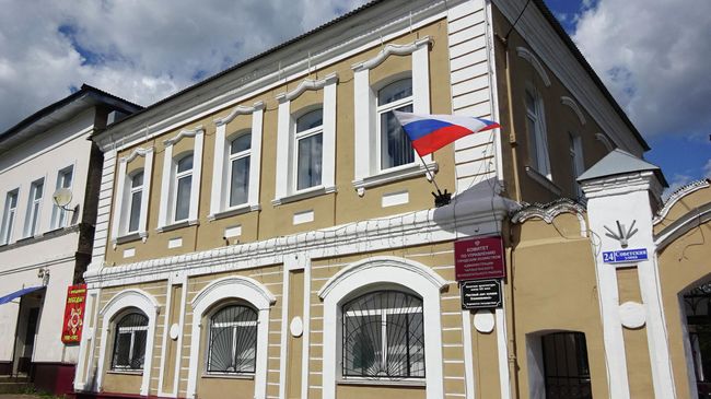 Оловниковых - купцов и владельцев табачной фабрики Оловниковых - купцов и владельцев табачной фабрики