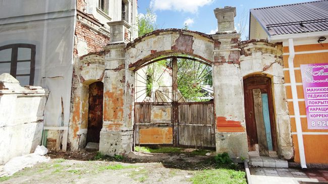 Особняк Чаплыгиных, ворота Особняк Чаплыгиных, ворота