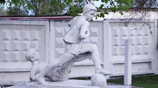Парковые скульптуры, подкат сзади Парковые скульптуры, подкат сзади