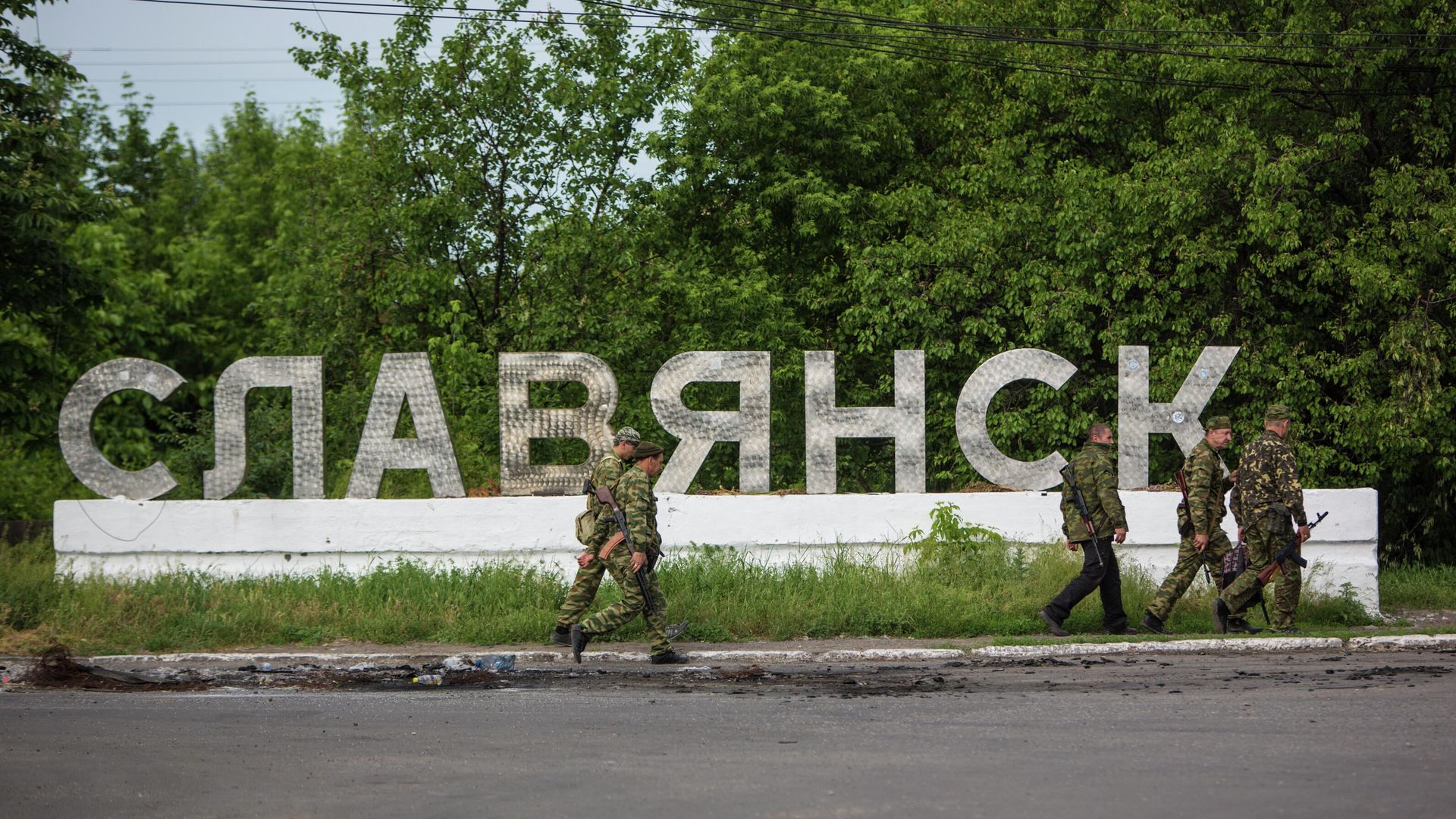 Ополченцы на въезде в город Славянск. Ополченцы на въезде в город Славянск. - РИА Новости, 1920, 09.06.2022