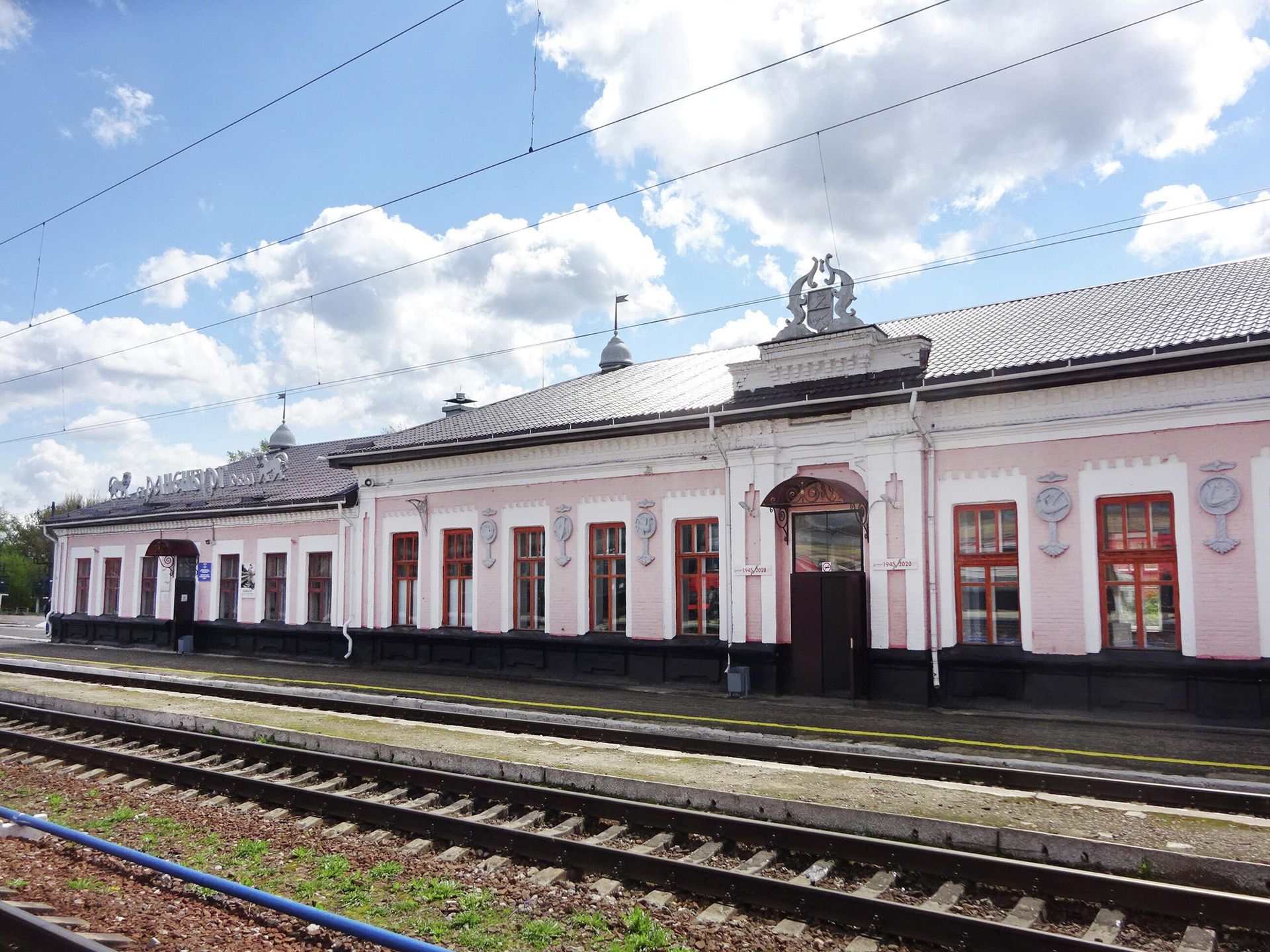 Станция Раненбург, здание вокзала (1898 г.) Станция Раненбург, здание вокзала (1898 г.)