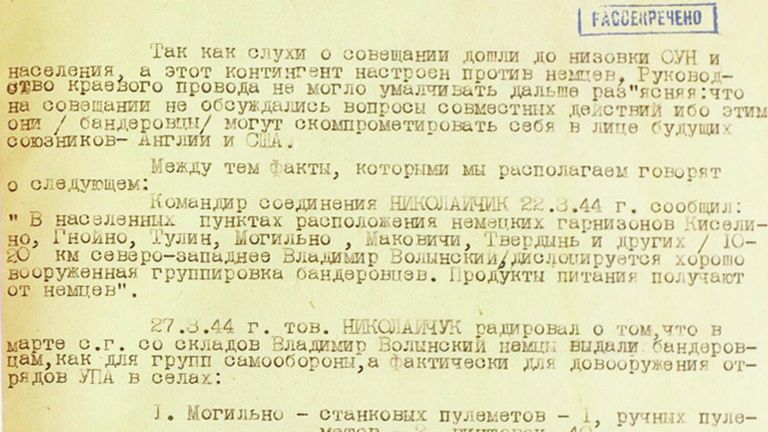Докладная записка от 13 мая 1944 года Маршаллу Советского Союза Георгию Жукову Докладная записка от 13 мая 1944 года Маршаллу Советского Союза Георгию Жукову