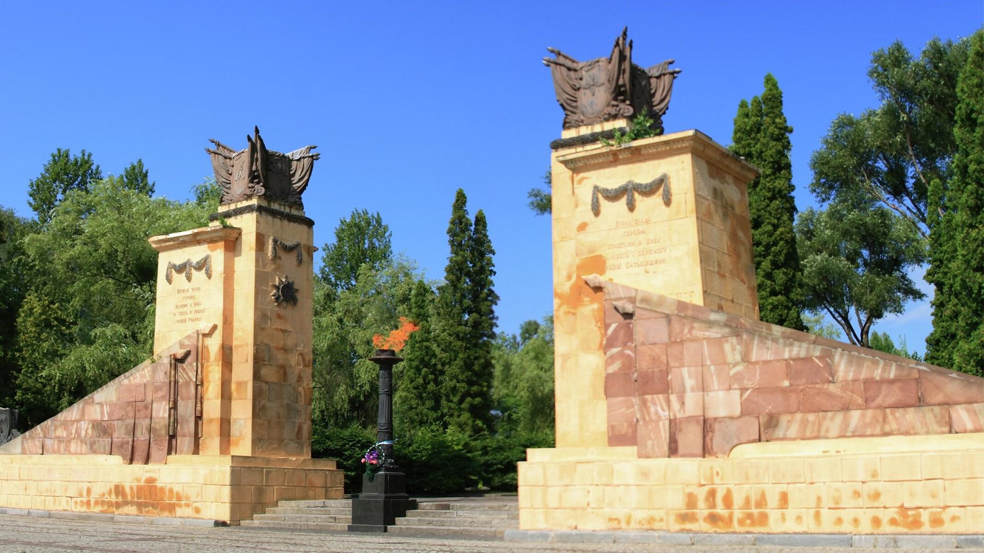Мемориал Холм славы во Львове - РИА Новости, 1920, 18.07.2025