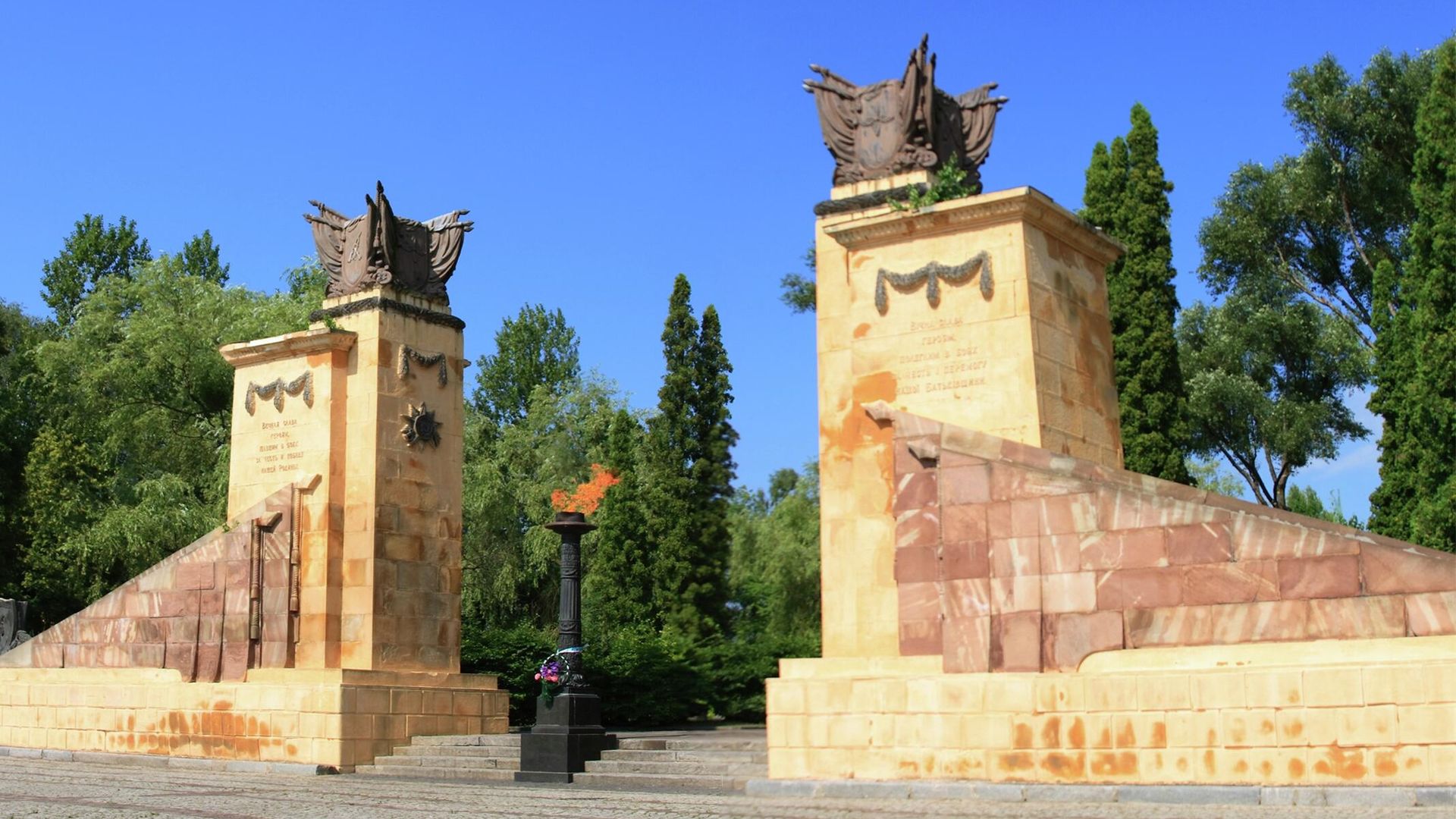 Мемориал Холм славы во Львове - РИА Новости, 1920, 18.07.2025