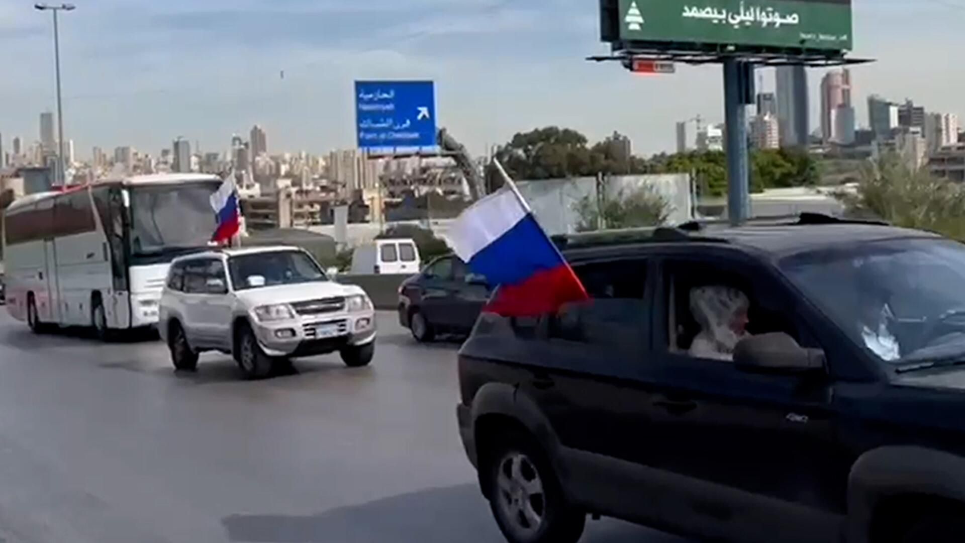 Автопробег против русофобии в Ливане Автопробег против русофобии в Ливане - РИА Новости, 1920, 16.04.2022
