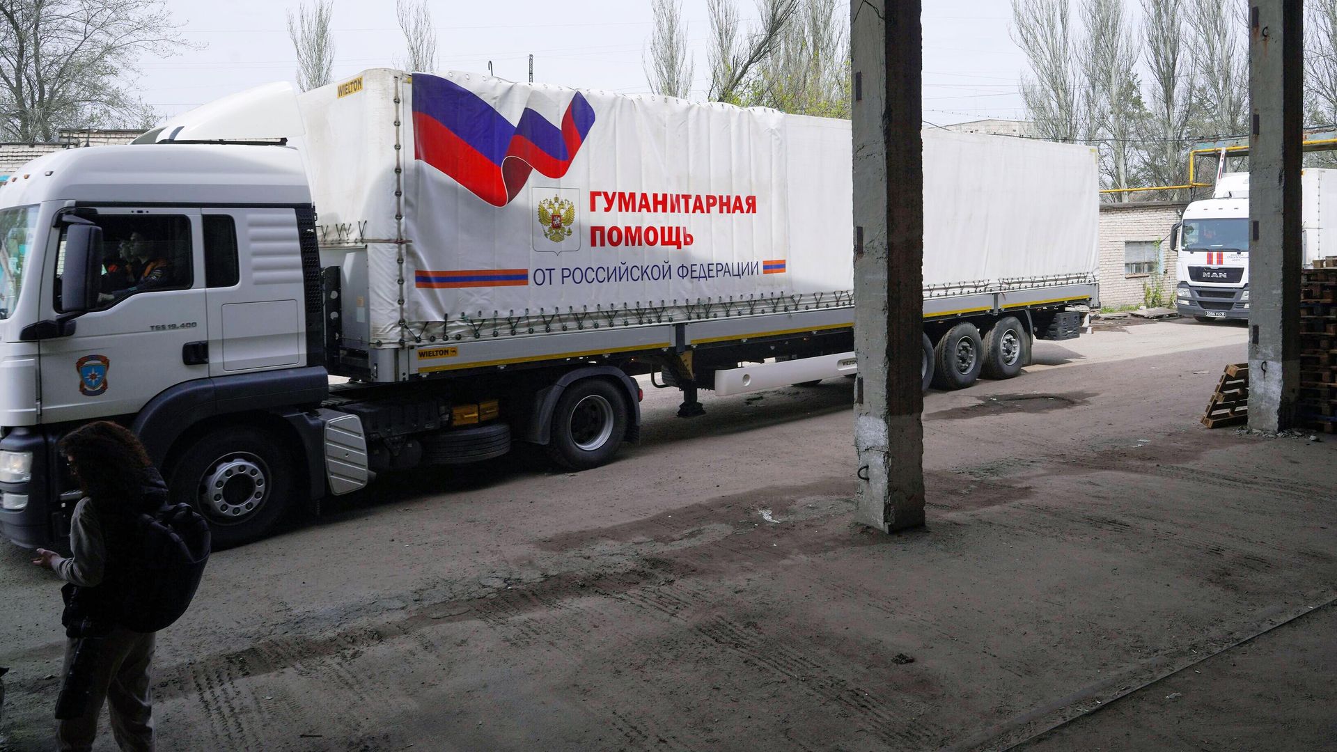 Доставка гуманитарной помощи в Луганск Доставка гуманитарной помощи в Луганск - РИА Новости, 1920, 17.10.2022