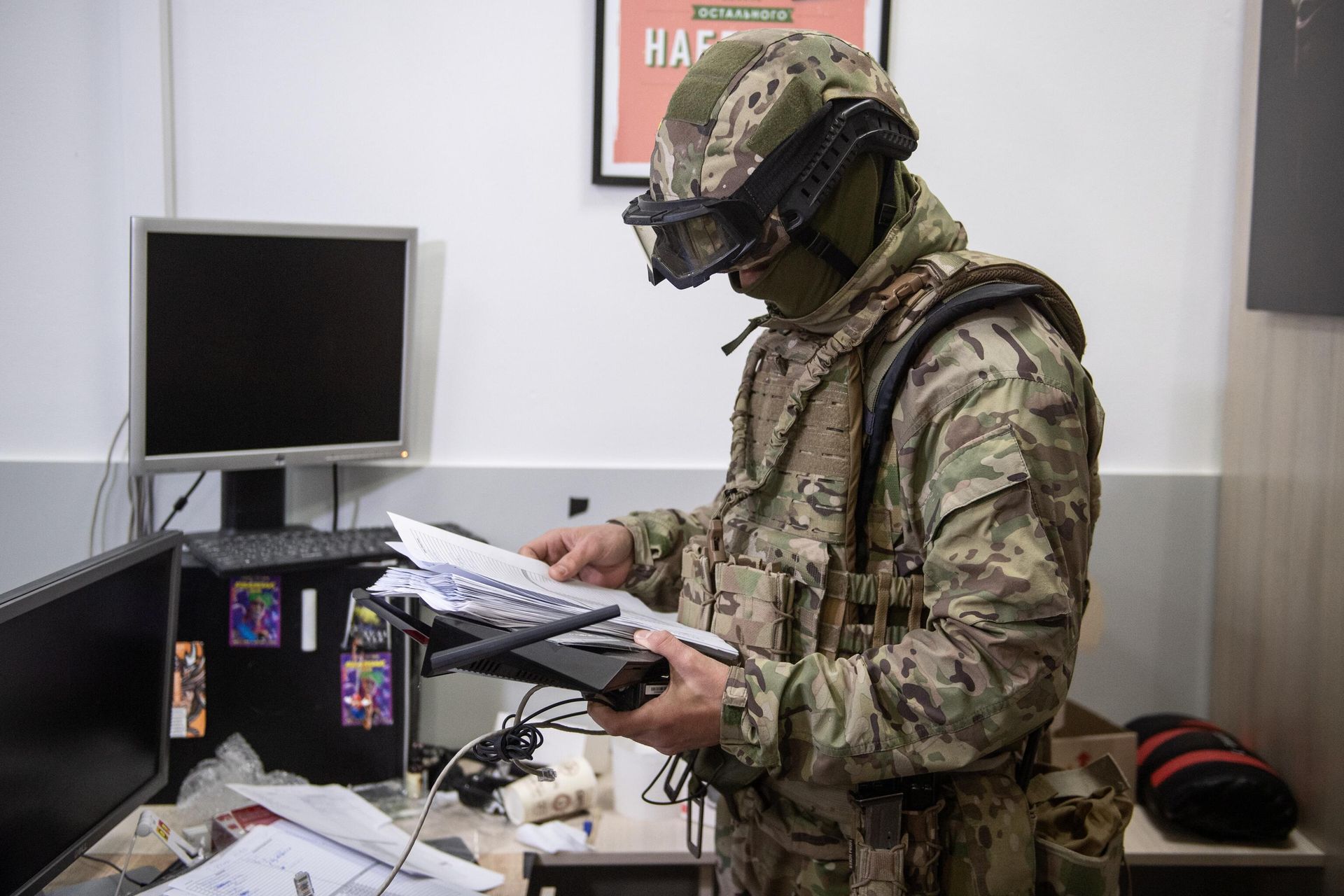Силовики нашли брошенный колл-центр телефонных мошенников в Бердянске - РИА Новости, 1920, 31.07.2026
