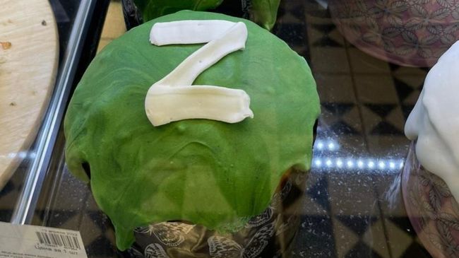 Куличи с буквой Z в Курганской области Куличи с буквой Z в Курганской области