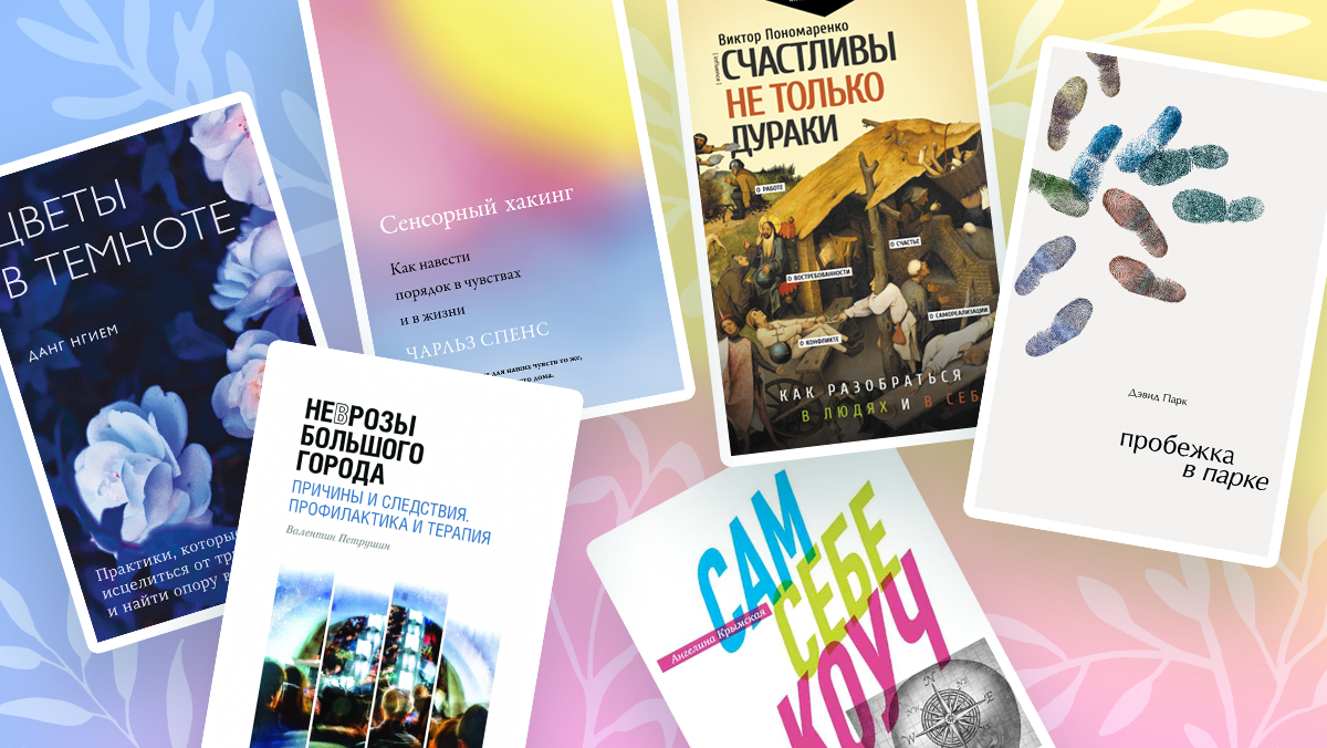 Книжные новинки Книжные новинки - РИА Новости, 1920, 20.04.2022
