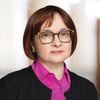 Председатель Центрального банка РФ Эльвира Набиуллина Председатель Центрального банка РФ Эльвира Набиуллина