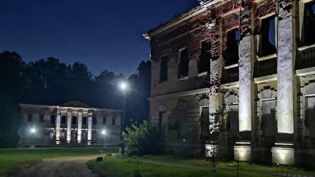 Усадьба Гребнево Усадьба Гребнево