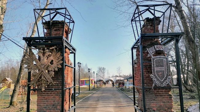 Усадьба Гребнево Усадьба Гребнево
