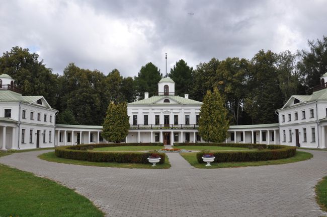 Усадьба Середниково Усадьба Середниково