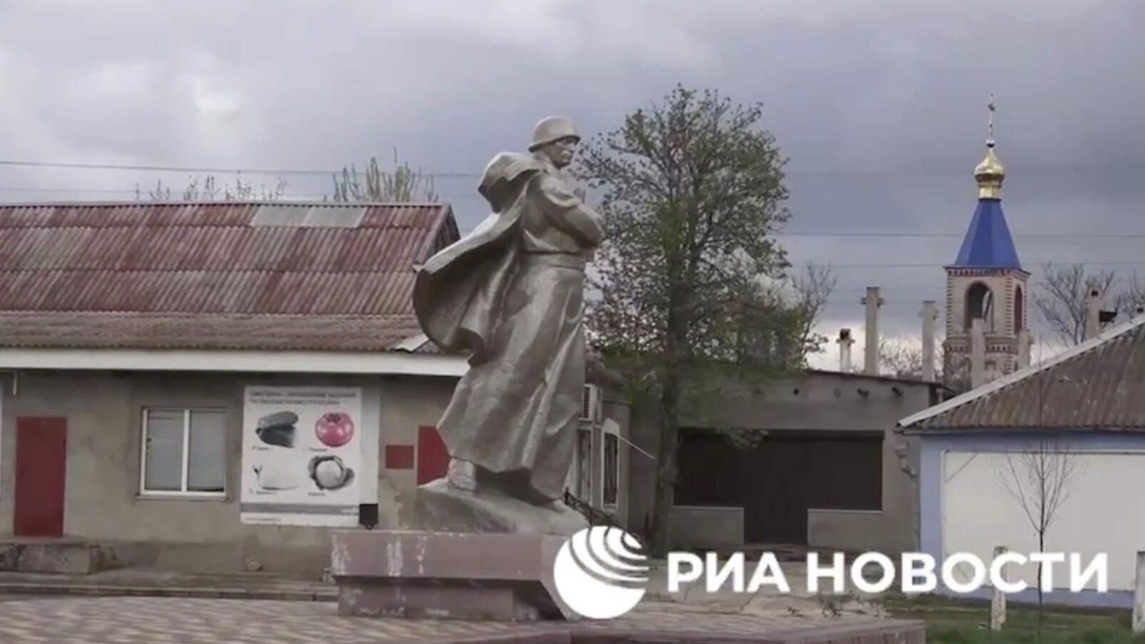 Село Казачьи Лагеря в Херсонской области Село Казачьи Лагеря в Херсонской области - РИА Новости, 1920, 11.06.2022