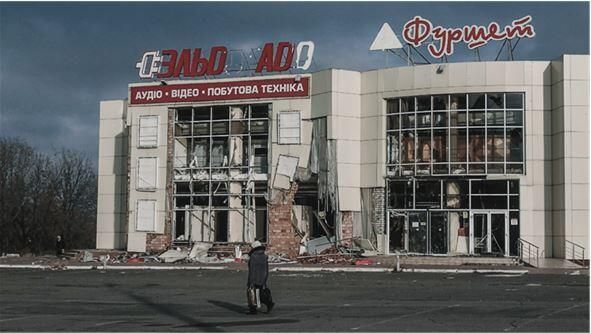 Улицы Луганска. Декабрь 2014 г. Фотография автора Улицы Луганска. Декабрь 2014 г. Фотография автора - РИА Новости, 1920, 21.04.2022