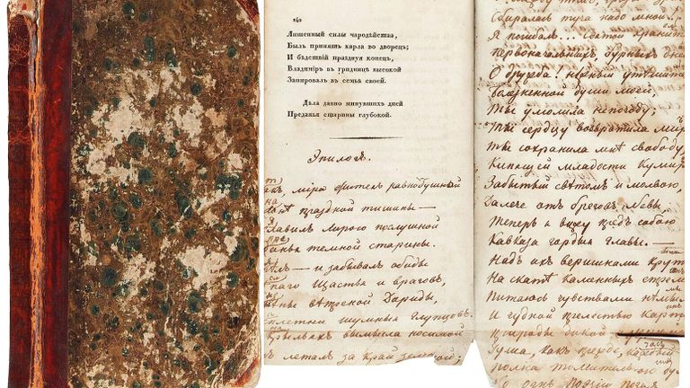 Пушкин, А.С. Конволют из трех прижизненных изданий: Руслан и Людмила; Кавказский пленник; Полтава. 1820, 1822, 1829. Пушкин, А.С. Конволют из трех прижизненных изданий: Руслан и Людмила; Кавказский пленник; Полтава. 1820, 1822, 1829.