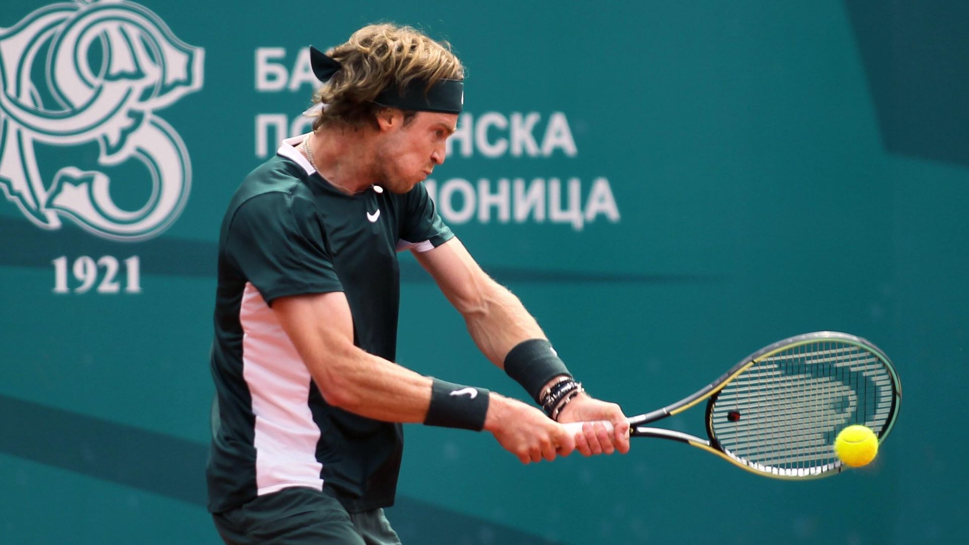 Теннис. Serbia Open. Финал Теннис. Serbia Open. Финал - РИА Новости, 1920, 24.04.2022
