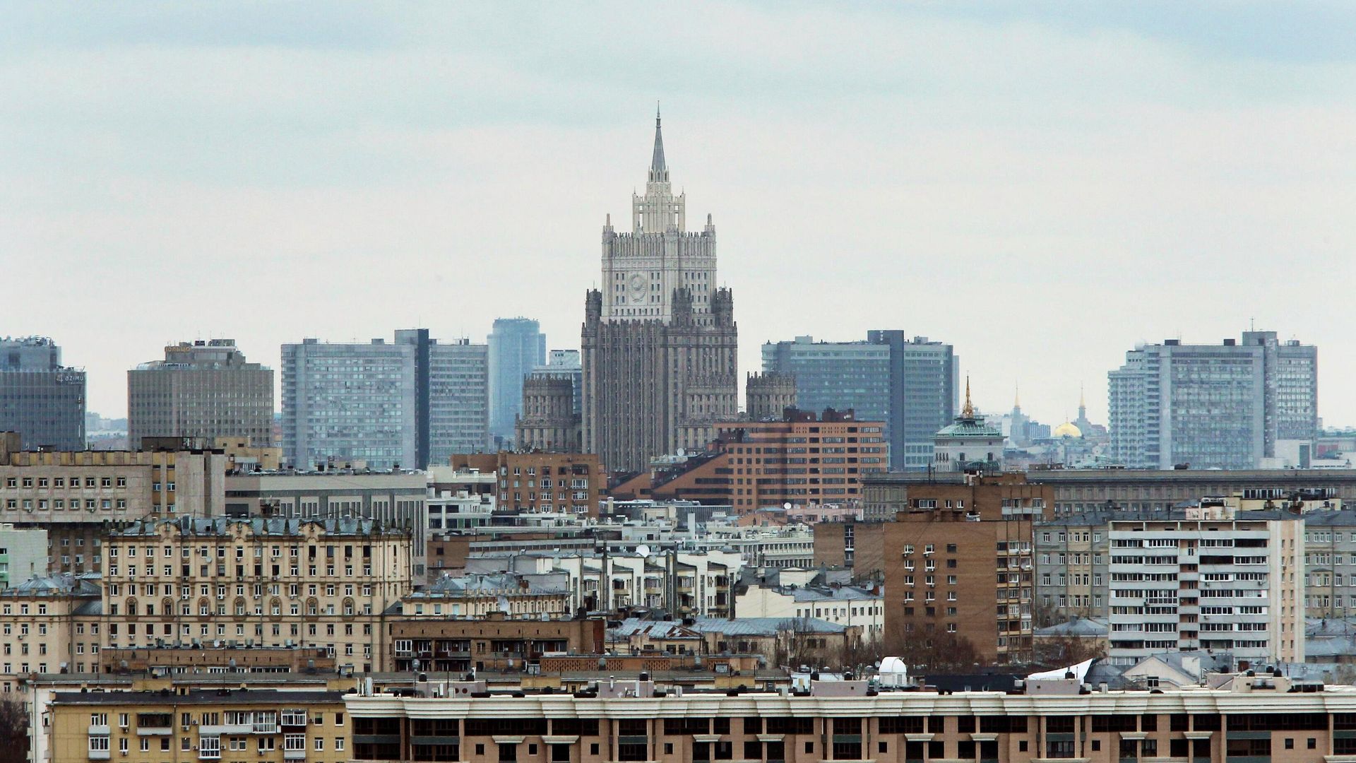 Москва Москва - РИА Новости, 1920, 25.03.2023