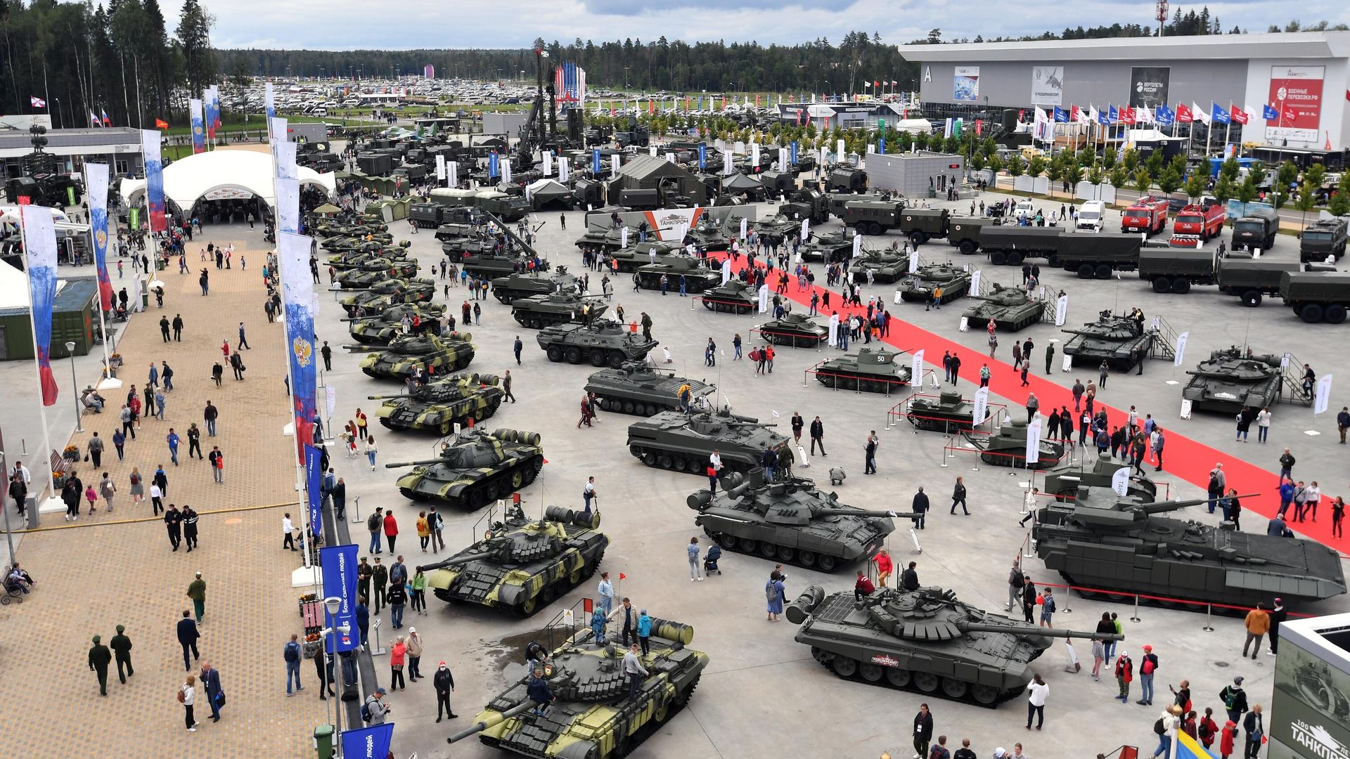 Международный форум Армия-2020. Экспозиция - РИА Новости, 1920, 09.08.2022