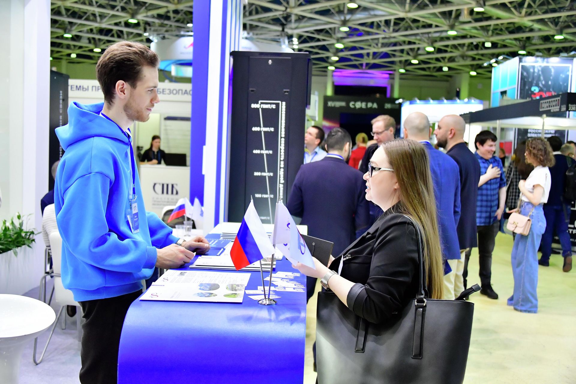 Участники Российской недели высоких технологий - 2022 в Москве Участники Российской недели высоких технологий - 2022 в Москве - РИА Новости, 1920, 26.04.2022