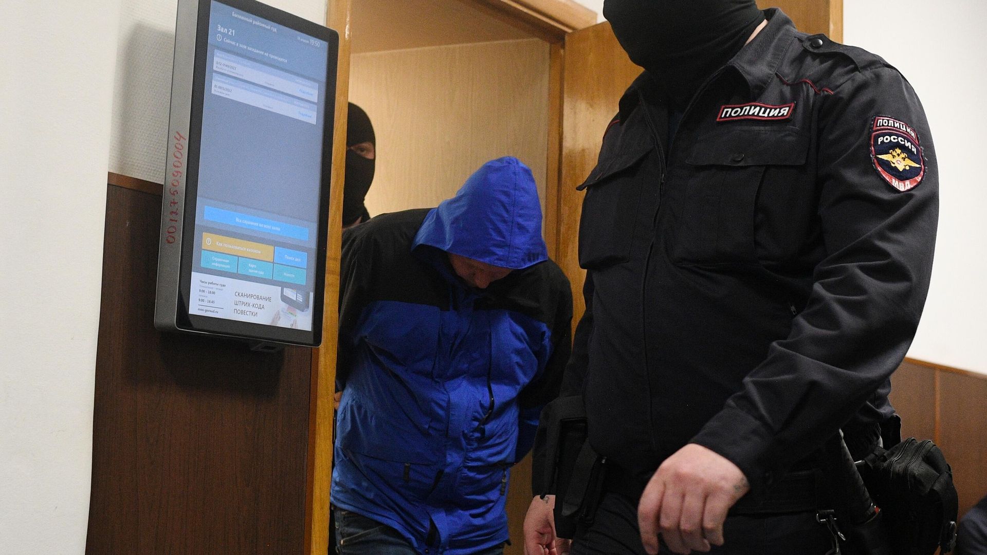 Максим Дружинин, обвиняемый по делу о покушении на телеведущего Владимира Соловьева, в Басманном суде Москвы Максим Дружинин, обвиняемый по делу о покушении на телеведущего Владимира Соловьева, в Басманном суде Москвы - РИА Новости, 1920, 27.04.2022