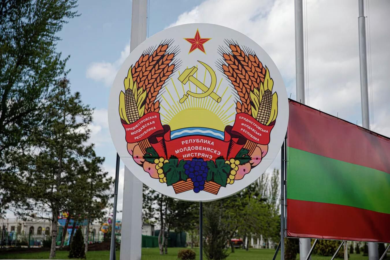 Тирасполь Тирасполь - РИА Новости, 1920, 06.06.2022