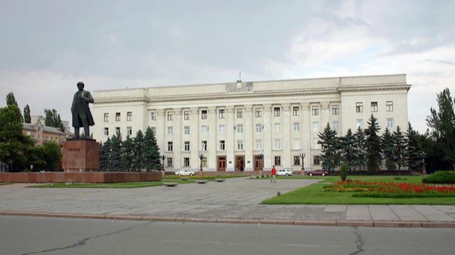 Херсон