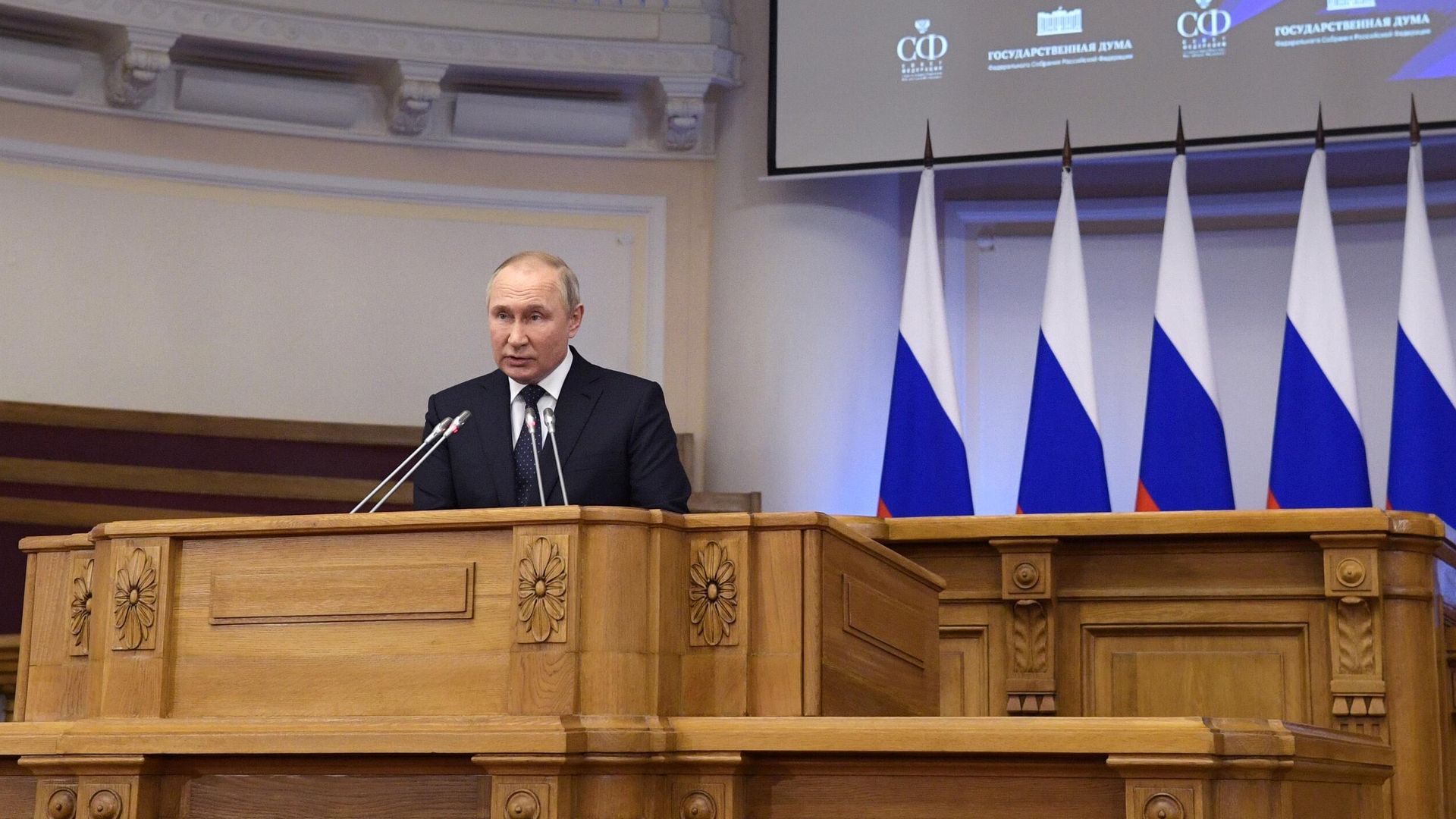 Президент России Владимир Путин выступает на встрече с членами Совета законодателей РФ при Федеральном Собрании Президент России Владимир Путин выступает на встрече с членами Совета законодателей РФ при Федеральном Собрании - РИА Новости, 1920, 27.04.2022