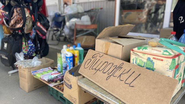 Рынок в Мариуполе Рынок в Мариуполе