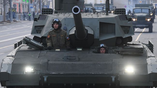 Танк Армата