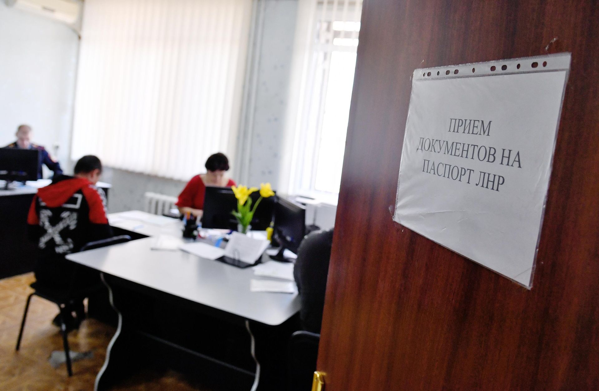 Кабинет отделения миграционной службы Старобельского РОВД МВД ЛНР Кабинет отделения миграционной службы Старобельского РОВД МВД ЛНР - РИА Новости, 1920, 30.04.2022