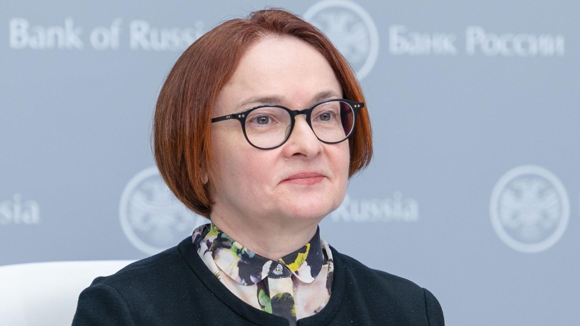 Председатель Центрального банка РФ Эльвира Набиуллина на пресс-конференции по итогам заседания Совета директоров Банка России Председатель Центрального банка РФ Эльвира Набиуллина на пресс-конференции по итогам заседания Совета директоров Банка России - РИА Новости, 1920, 10.06.2022