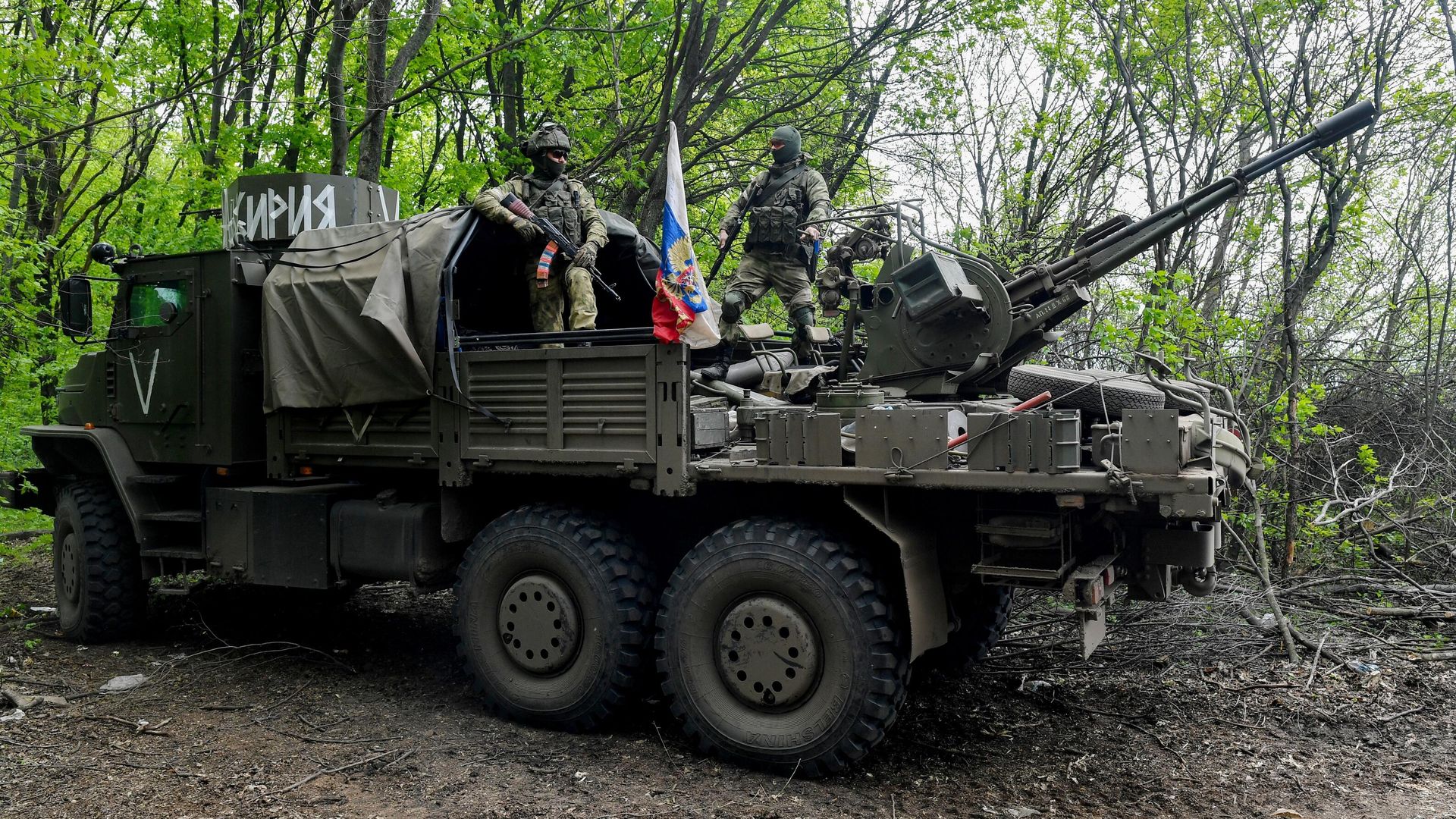 Военнослужащие ВС РФ у зенитной установки ЗУ-23 на базе автомобиля Урал Торнадо Военнослужащие ВС РФ у зенитной установки ЗУ-23 на базе автомобиля Урал Торнадо - РИА Новости, 1920, 28.05.2022