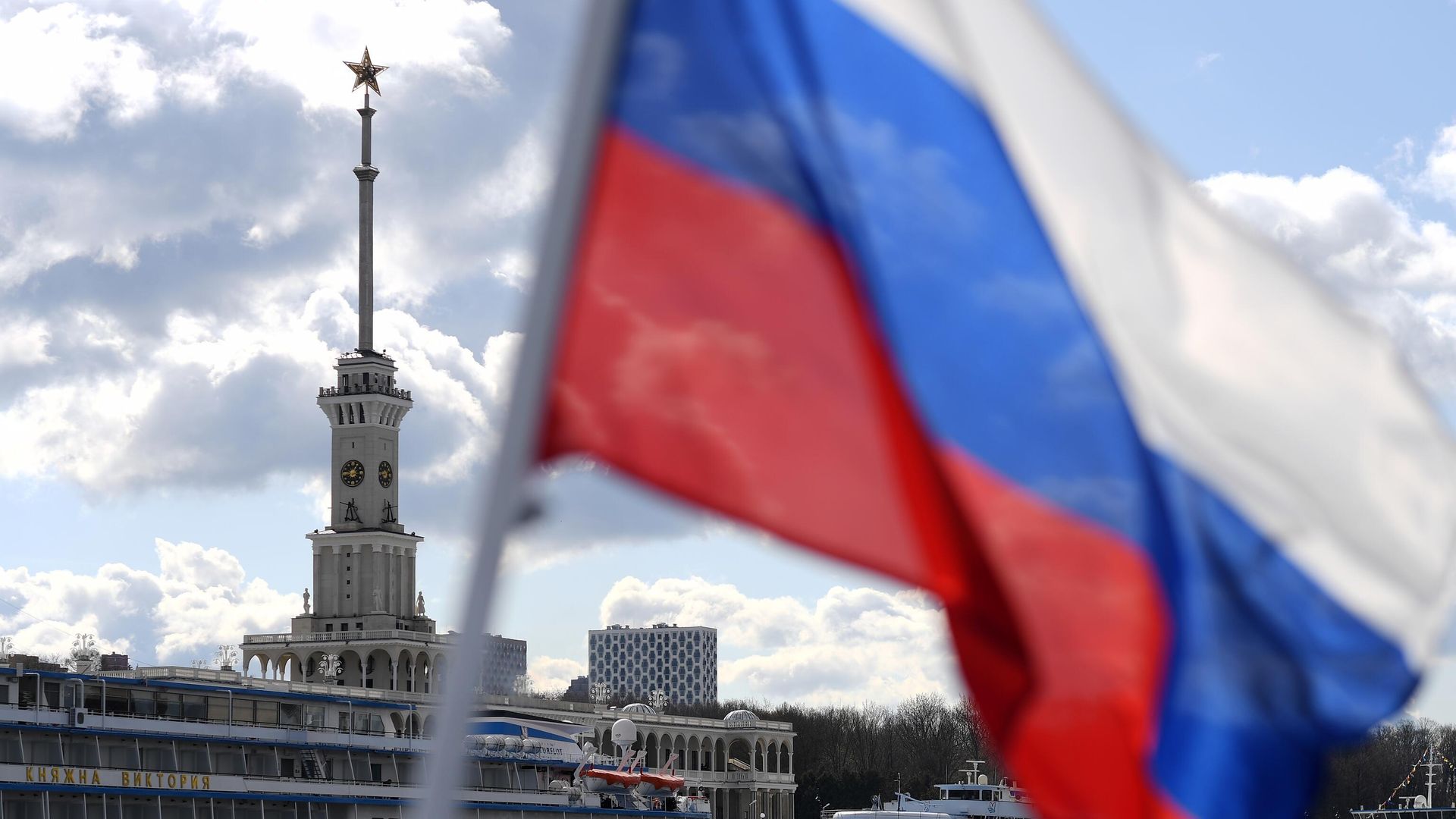 Российский флаг Российский флаг - РИА Новости, 1920, 22.08.2022