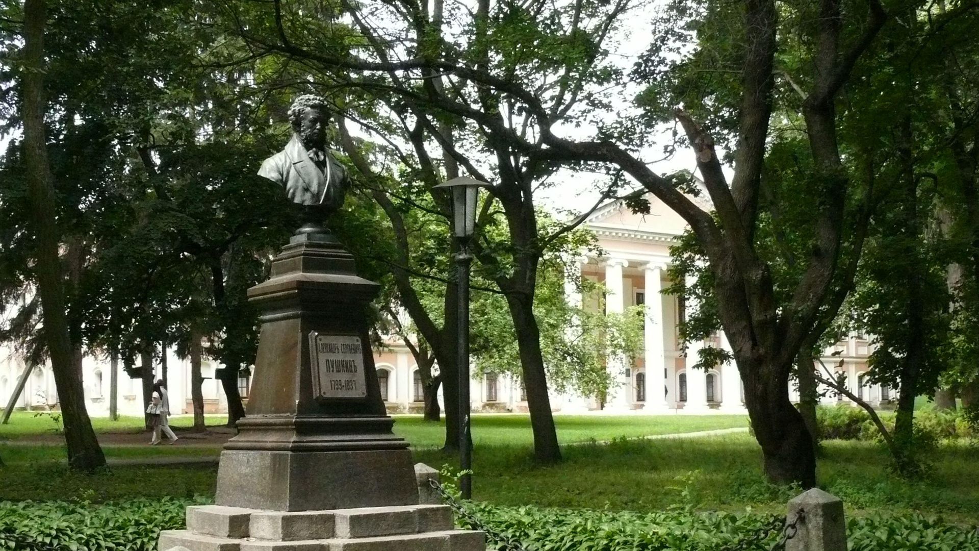 Памятник Александру Пушкину в Чернигове - РИА Новости, 1920, 30.04.2022