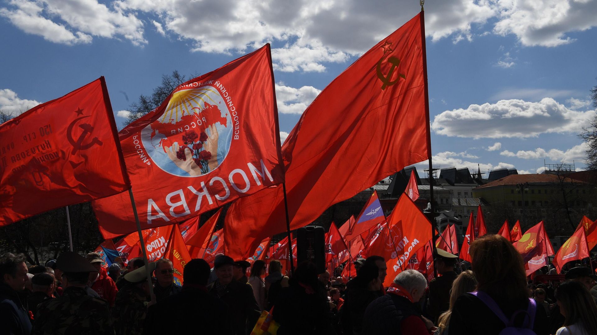 Сторонники КПРФ на митинге Сторонники КПРФ на митинге - РИА Новости, 1920, 25.01.2023