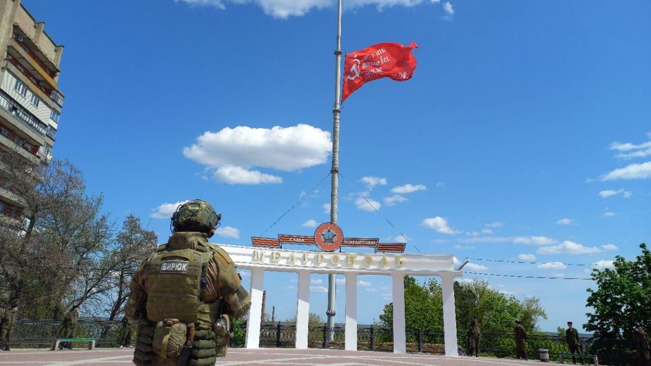 В Мелитополе подняли знамя Победы В Мелитополе подняли знамя Победы - РИА Новости, 1920, 01.05.2022
