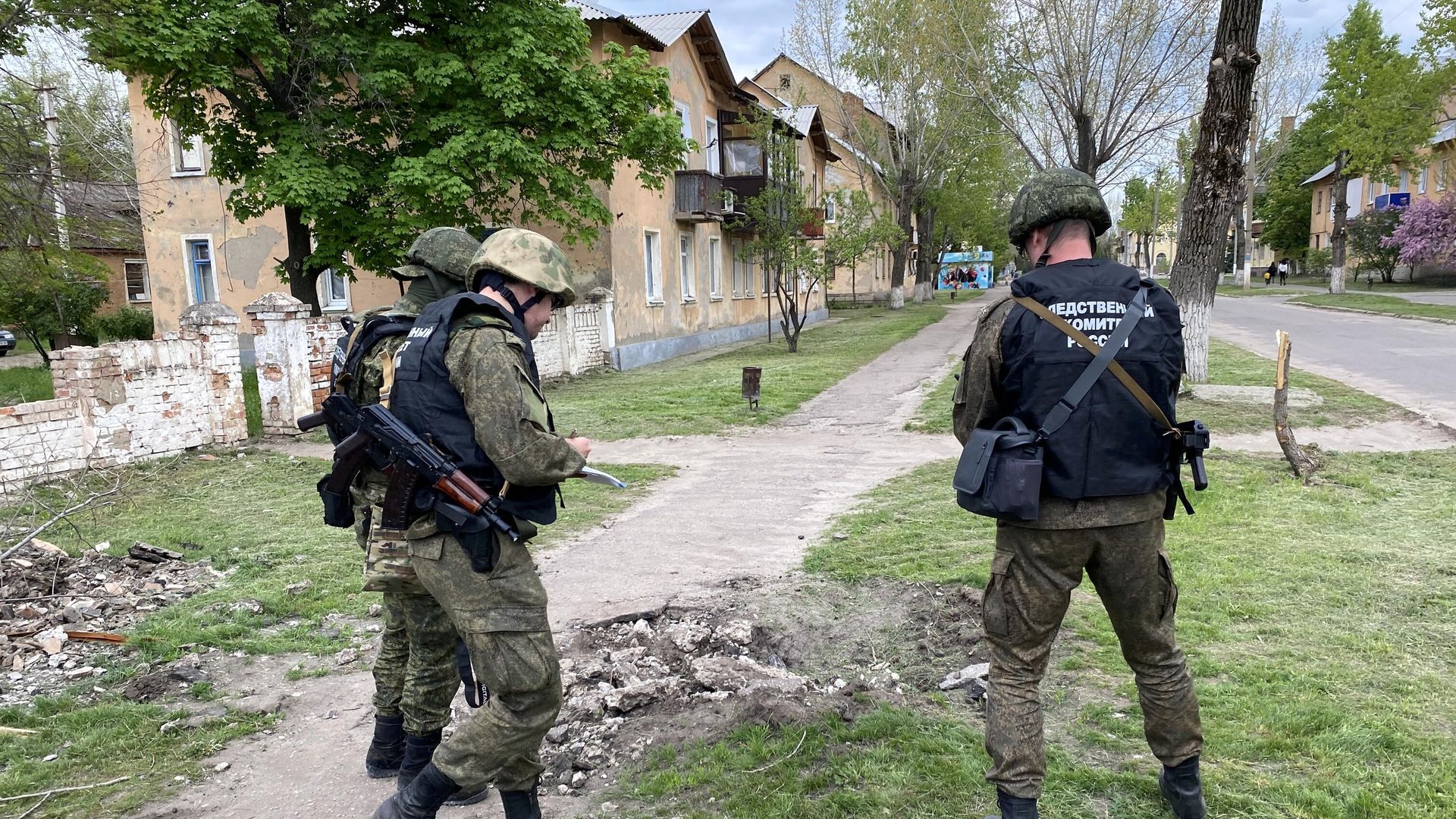 Следователи Следственного комитета России Следователи Следственного комитета России - РИА Новости, 1920, 22.06.2022