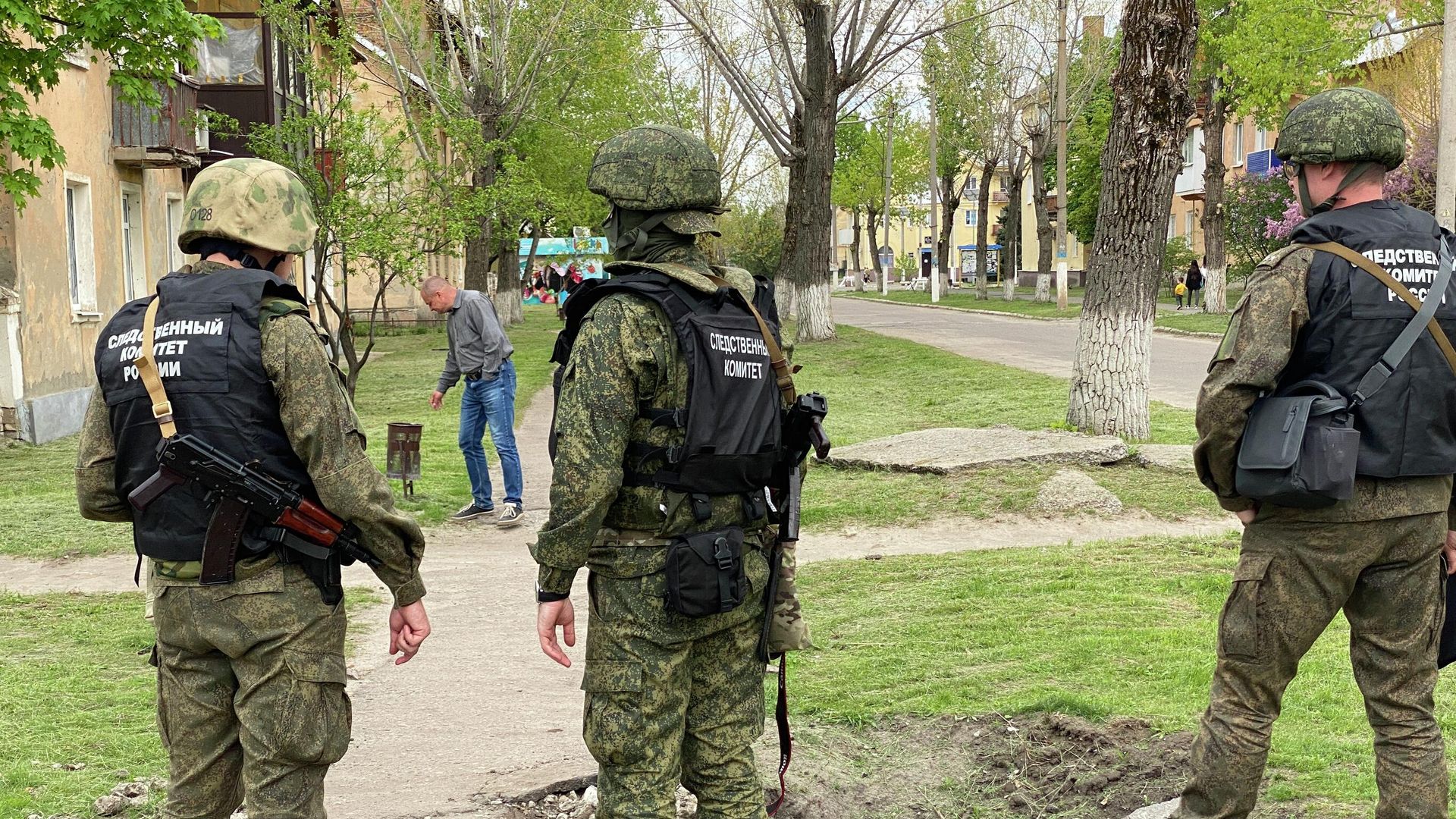 Сотрудники Следственного комитета России Сотрудники Следственного комитета России - РИА Новости, 1920, 23.08.2022