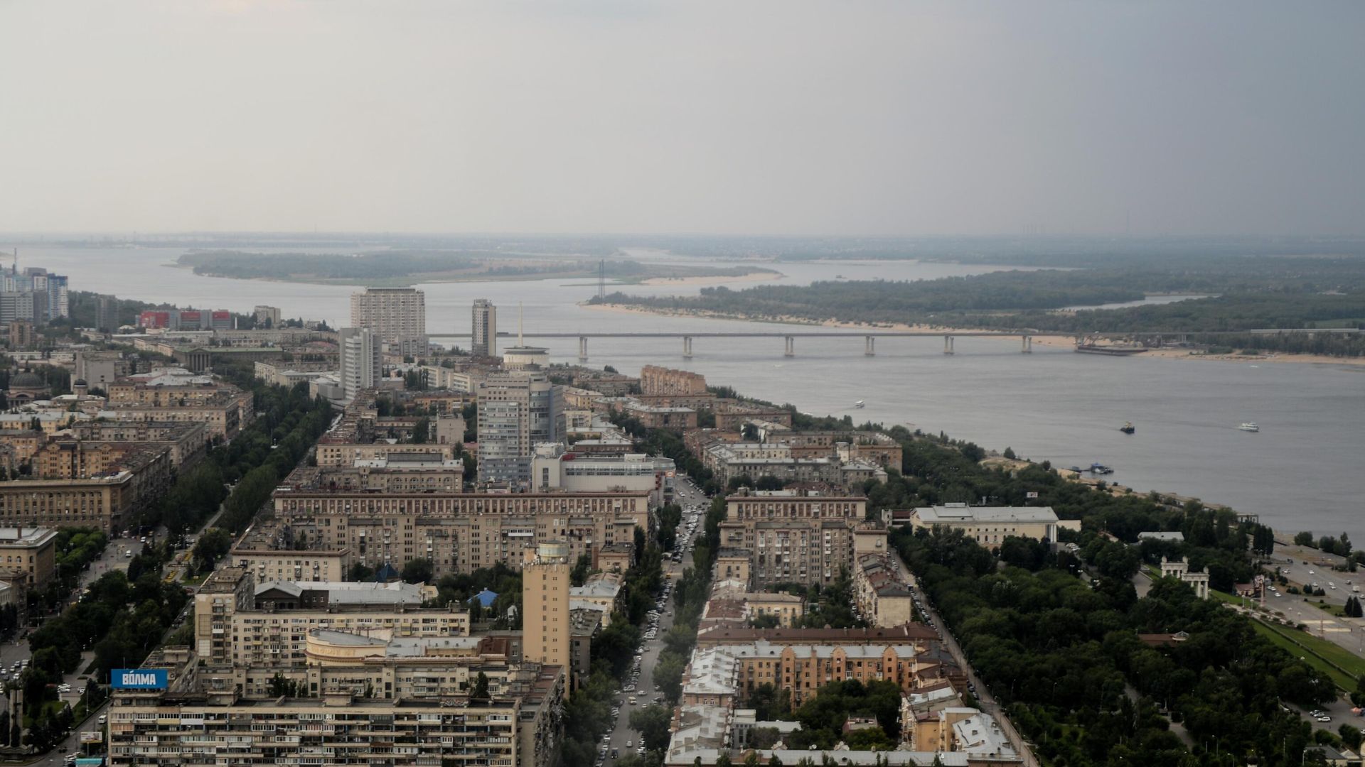 Волгоград - РИА Новости, 1920, 01.09.2022